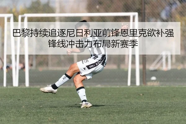 img_1783366033536_2290_1_585.jpg